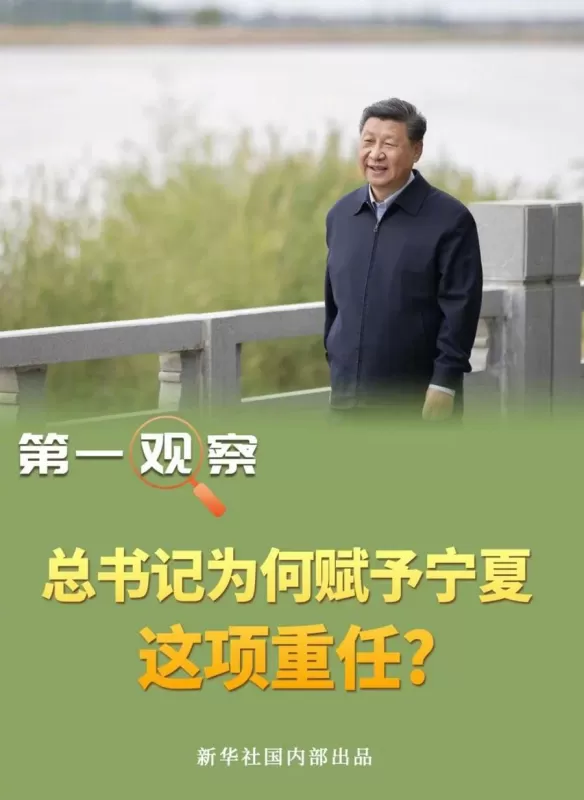 保卫萝卜1怎么把怪物圈养　保卫萝卜20个怪物不能解锁呢-第1张