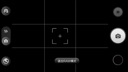 原神怎么安装到sd卡　如何把应用安装到外置储存卡-第23张
