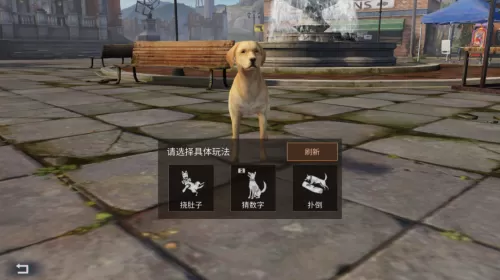 明日之后职业专属资源有哪些　明日之后职业专属副资源有哪些-第6张