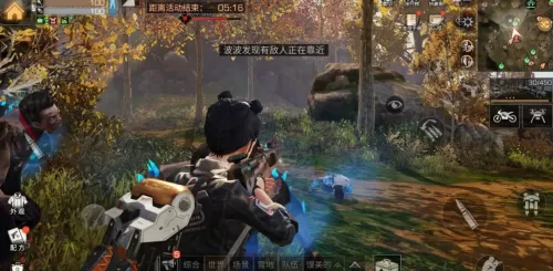 明日之后职业专属资源有哪些　明日之后职业专属副资源有哪些-第13张
