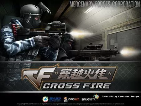 穿越火线里的yy是什么意思　穿越火线yy是什么-第1张