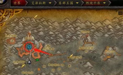 魔兽世界黑石塔副本入口在哪　黑翼之巢副本入口在哪里-第4张
