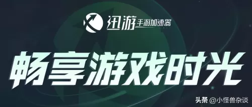pubg手游国际服客户端版本在哪更新　PUBG国际服怎么更新安卓-第2张