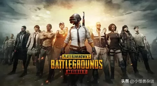pubg手游国际服客户端版本在哪更新　PUBG国际服怎么更新安卓-第1张