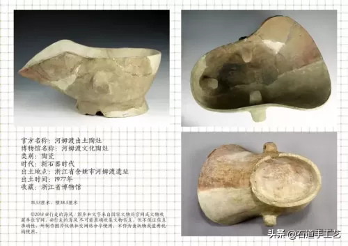 三国世界195次要多少玉石　三国世界攻略秘籍-第13张