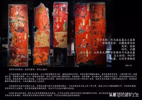 三国世界195次要多少玉石　三国世界攻略秘籍-第22张