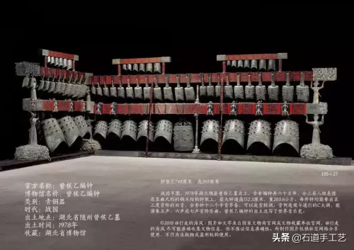 三国世界195次要多少玉石　三国世界攻略秘籍-第27张