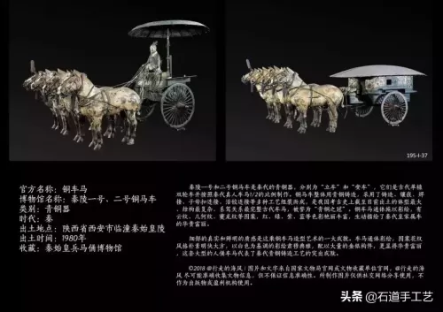 三国世界195次要多少玉石　三国世界攻略秘籍-第37张