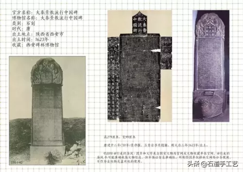三国世界195次要多少玉石　三国世界攻略秘籍-第42张