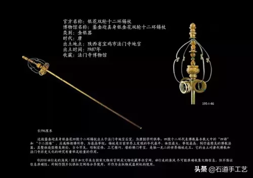 三国世界195次要多少玉石　三国世界攻略秘籍-第46张