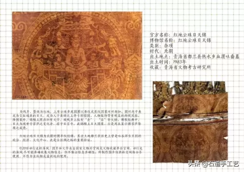 三国世界195次要多少玉石　三国世界攻略秘籍-第61张
