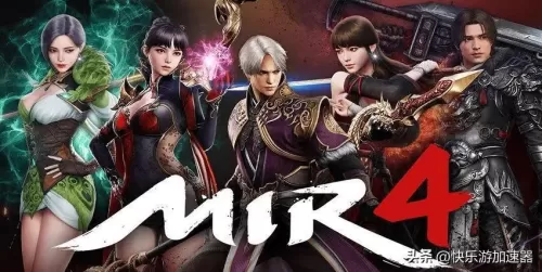 传奇4神龙强化石怎么获得　传奇4游戏攻略-第2张