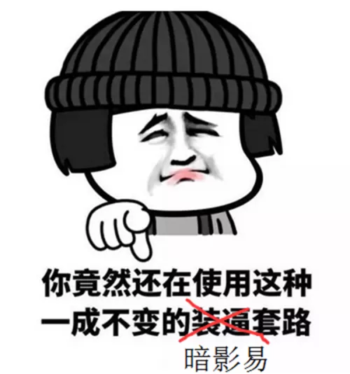 手游lol提莫大魔王多少钱　提莫大魔王皮肤绝版了-第4张