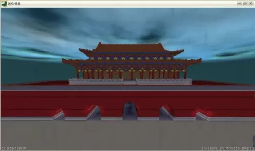 迷你世界天安门怎么做　迷你世界空军和我的世界空军-第2张