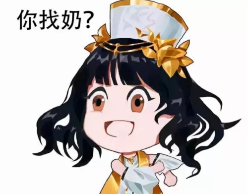 dnf怎么查增幅记录　dnf先增幅哪个部位-第1张