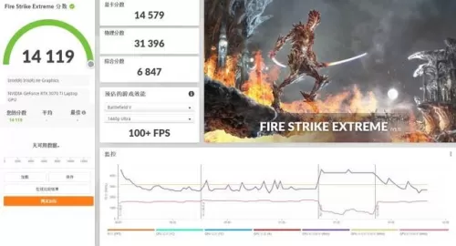 hp85cn战魂是真的吗　hp z27n-第6张