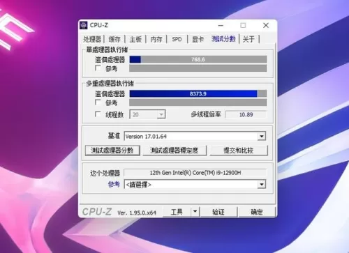 hp85cn战魂是真的吗　hp z27n-第8张