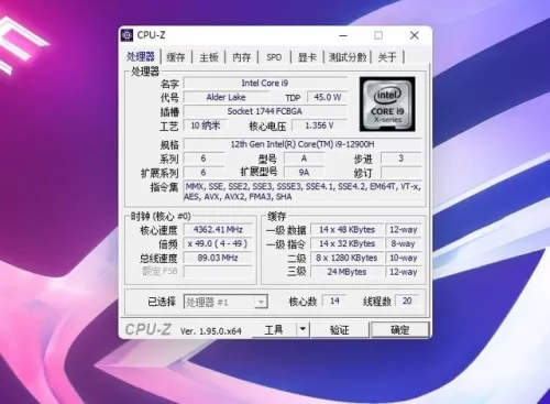 hp85cn战魂是真的吗　hp z27n-第7张