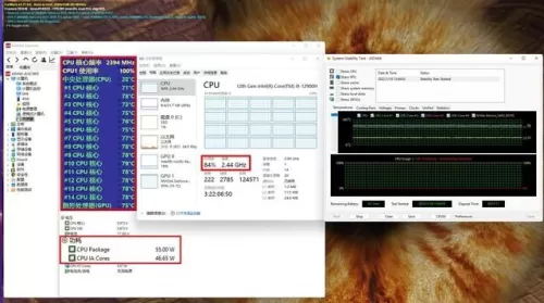hp85cn战魂是真的吗　hp z27n-第17张