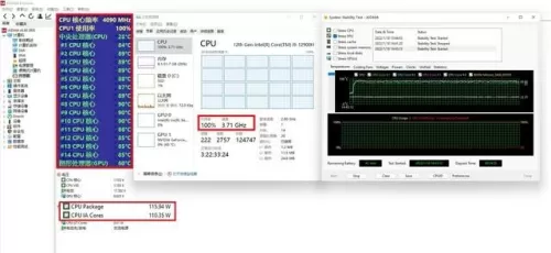 hp85cn战魂是真的吗　hp z27n-第16张
