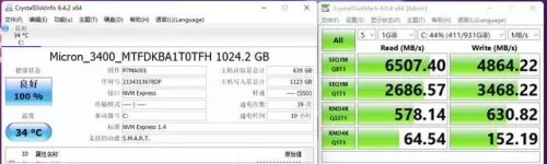 hp85cn战魂是真的吗　hp z27n-第19张