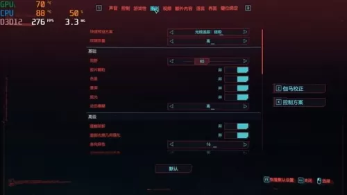 hp85cn战魂是真的吗　hp z27n-第22张