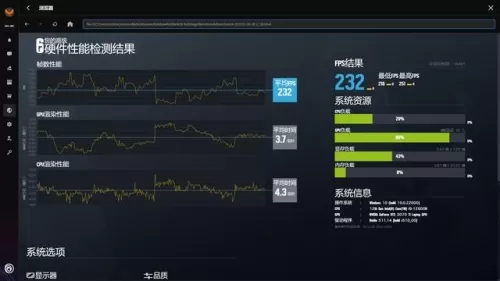 hp85cn战魂是真的吗　hp z27n-第28张