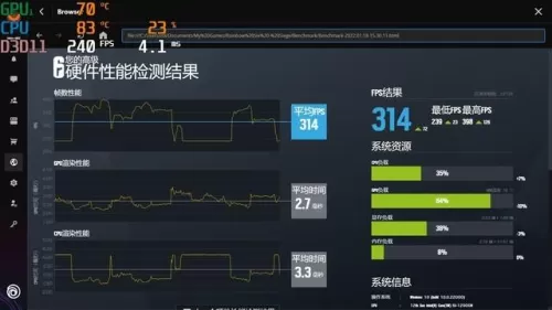 hp85cn战魂是真的吗　hp z27n-第29张