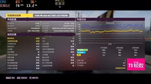 hp85cn战魂是真的吗　hp z27n-第32张