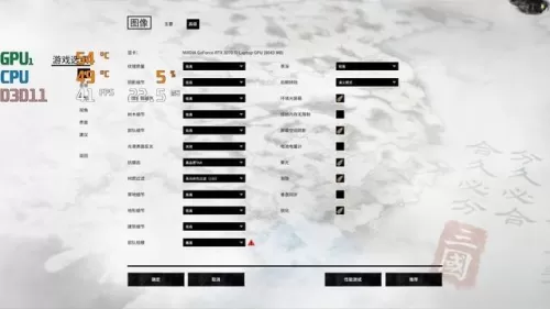 hp85cn战魂是真的吗　hp z27n-第36张