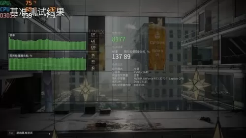 hp85cn战魂是真的吗　hp z27n-第44张