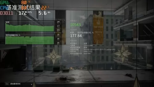 hp85cn战魂是真的吗　hp z27n-第43张