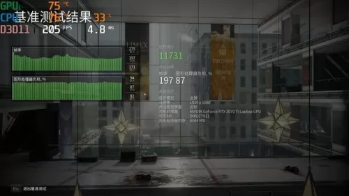 hp85cn战魂是真的吗　hp z27n-第45张