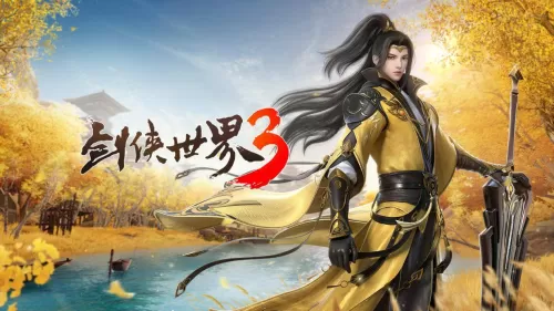 刀剑2剑侠怎么样　刀剑2凌云剑侠副武器-第4张