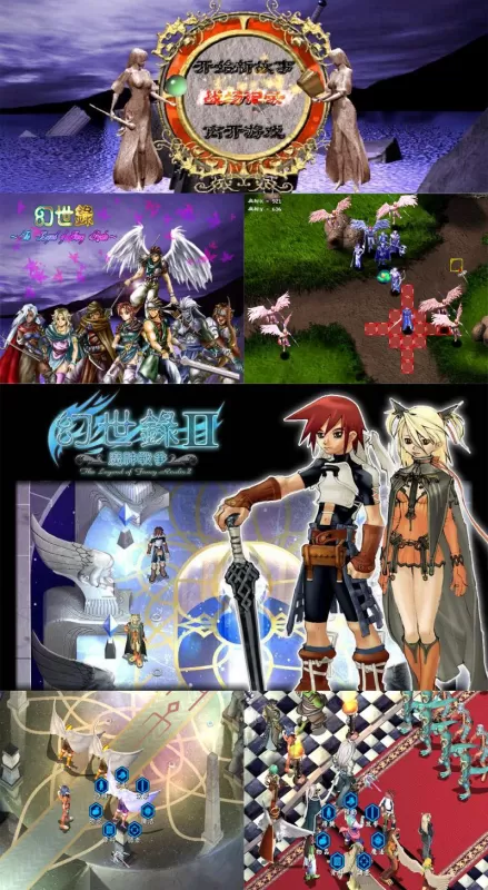 刀剑2转职后装备怎么转　刀剑2装备成长-第1张