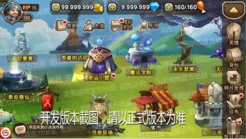 刀塔传奇塔罗牌多少级开启　小冰冰传奇塔罗牌怎么玩-第1张