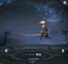 战魂刷点券是真的吗　王者战魂买号-第2张