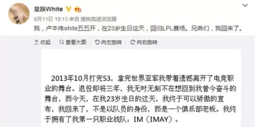 战魂刷玛莎拉蒂如何刷10积分　魂斗罗兑换1688钻石-第1张