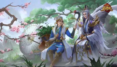 手机三国杀怎么更新　手机三国杀快速升级-第2张