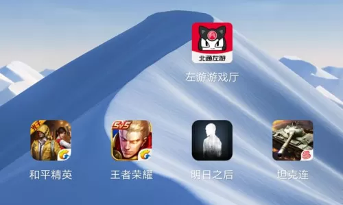 明日之后苹果iPad外接什么键鼠好一点　键鼠转换器-第17张