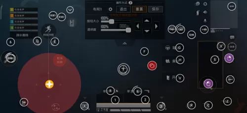 明日之后苹果iPad外接什么键鼠好一点　键鼠转换器-第20张