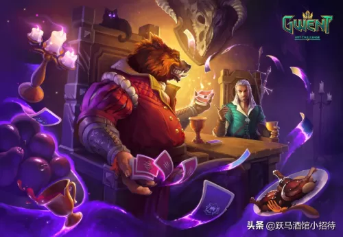 猎魔人的智力有什么用　猎魔人的能力-第4张