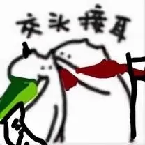 剑网3机关撬刀小猪在哪　剑网三野猪坐骑攻略-第3张