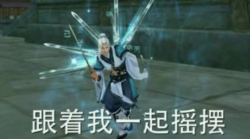 机关小猪只能做一个吗　剑网三机关小猪丢了-第6张