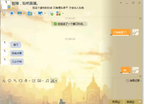 穿越火线小苹果怎么用　cf小苹果抢领速度怎么设置-第18张
