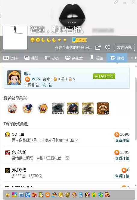 穿越火线小苹果怎么用　cf小苹果抢领速度怎么设置-第16张