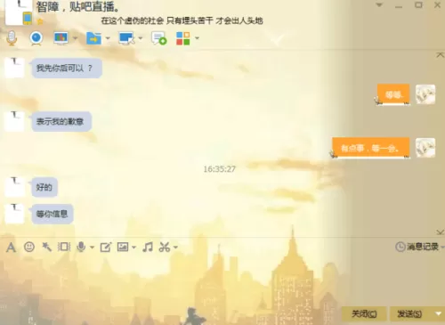 穿越火线小苹果怎么用　cf小苹果抢领速度怎么设置-第15张