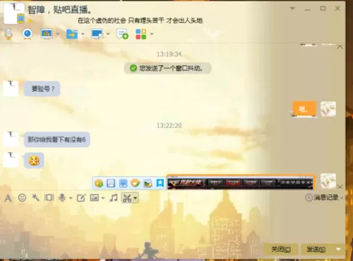 穿越火线小苹果怎么用　cf小苹果抢领速度怎么设置-第34张