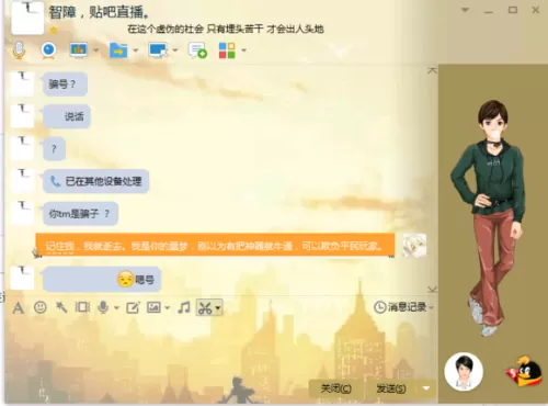 穿越火线小苹果怎么用　cf小苹果抢领速度怎么设置-第67张