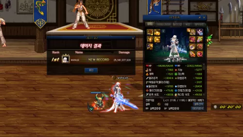 dnf100级平民搬砖收益　DNF搬砖-第4张